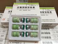 China Anti-Altern Massen- Gebäude ergänzt menschliche Wechseljahres-Einspritzung Gonadotropin HMG Menotropins Verteiler 