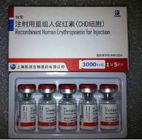 China Gewichts-Verlust-Hormon Recombiant-Erythropoietin/menschliches Serum-Albumin-Body Building-Pulver Verteiler 